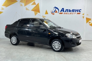 LADA GRANTA
