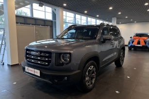 HAVAL DARGO