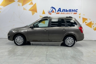 LADA KALINA