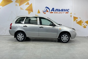 LADA KALINA