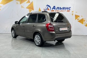 LADA KALINA
