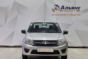 LADA GRANTA