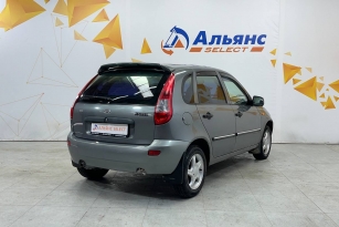LADA KALINA