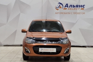 LADA KALINA