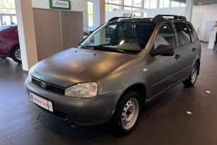 LADA KALINA