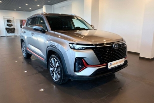 CHANGAN CS35PLUS