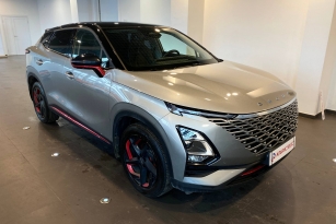 OMODA C5