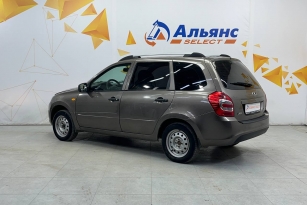LADA KALINA
