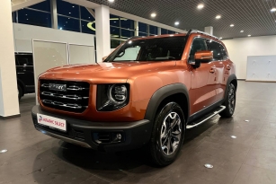 HAVAL DARGO