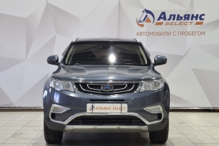 GEELY ATLAS (NL-3)