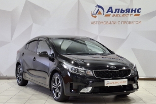 KIA CERATO