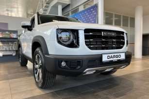 HAVAL DARGO