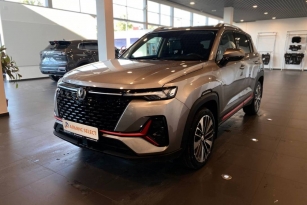 CHANGAN CS35PLUS