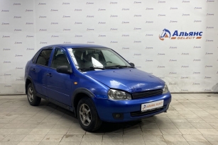 LADA KALINA