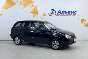 LADA KALINA