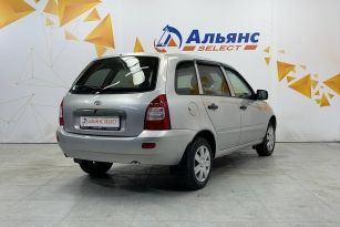 LADA KALINA
