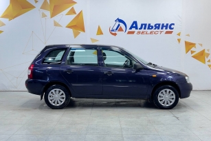 LADA KALINA