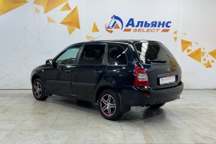 LADA KALINA