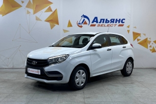 LADA УДАЛЕННЫЕ