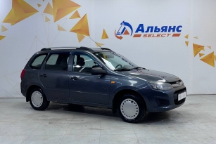 LADA KALINA