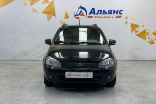 LADA KALINA