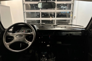 LADA УДАЛЕННЫЕ