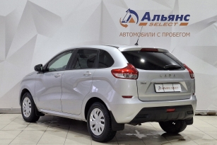 LADA УДАЛЕННЫЕ