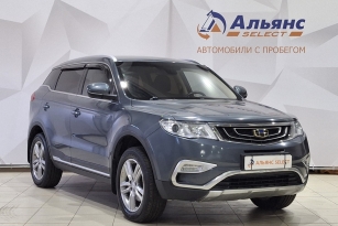 GEELY ATLAS (NL-3)