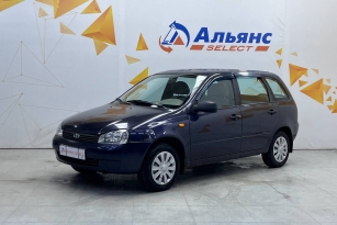 LADA KALINA