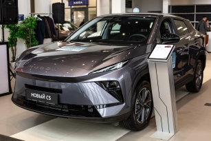 OMODA C5