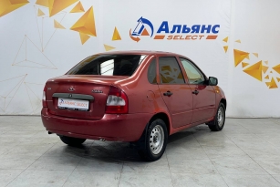 LADA KALINA