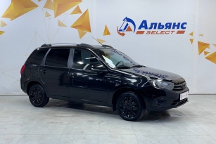 LADA GRANTA