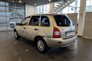 LADA KALINA