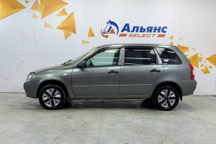 LADA KALINA
