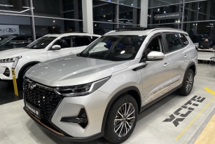 XCITE X-CROSS 8