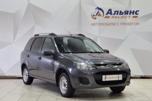 LADA KALINA