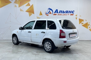 LADA KALINA