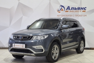 GEELY ATLAS (NL-3)