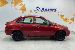 LADA KALINA
