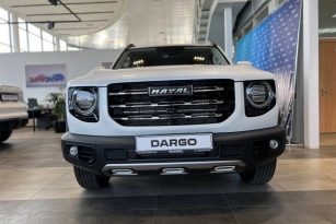 HAVAL DARGO