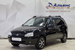 LADA KALINA