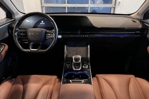 OMODA C5