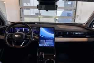 GEELY ATLAS NEW (FX11)