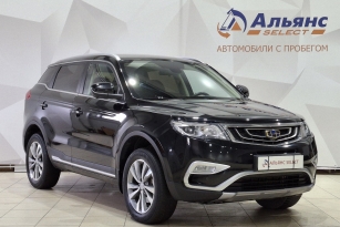 GEELY ATLAS (NL-3)