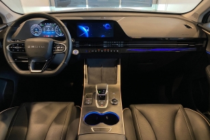 OMODA C5