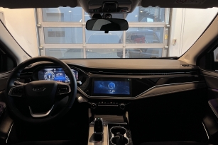 OMODA S5