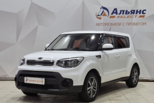 KIA SOUL