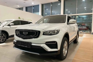 GEELY ATLAS PRO