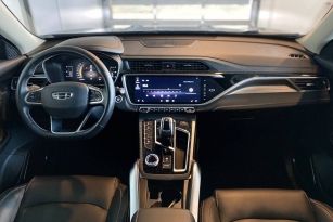 GEELY ATLAS PRO