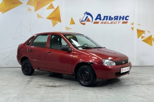 LADA KALINA